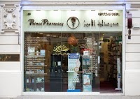 Prince Pharmacy Knightsbridge 885823 Image 4