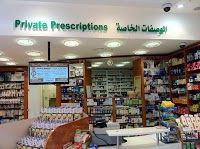 Prince Pharmacy 893210 Image 1